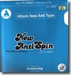 Anti spin